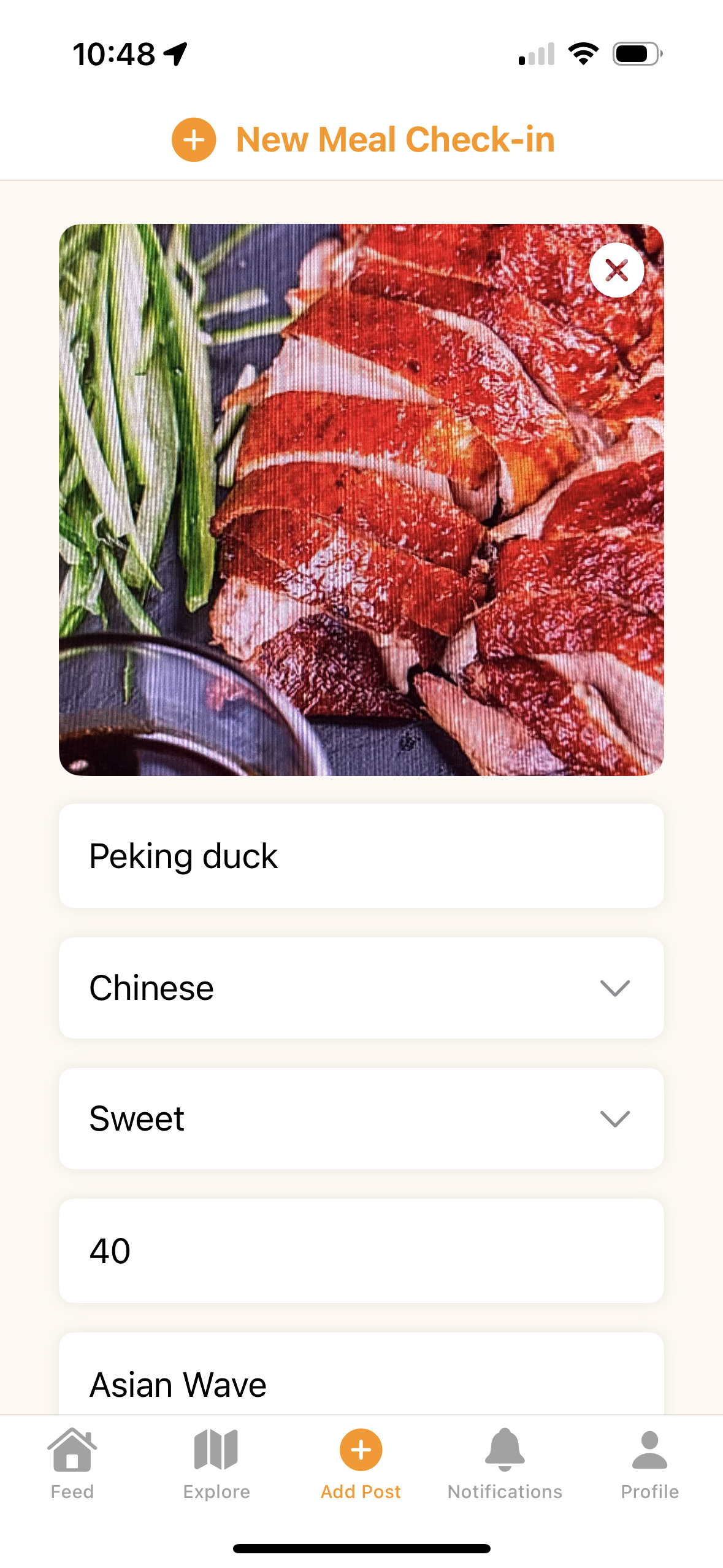 HungryYet Home Screen