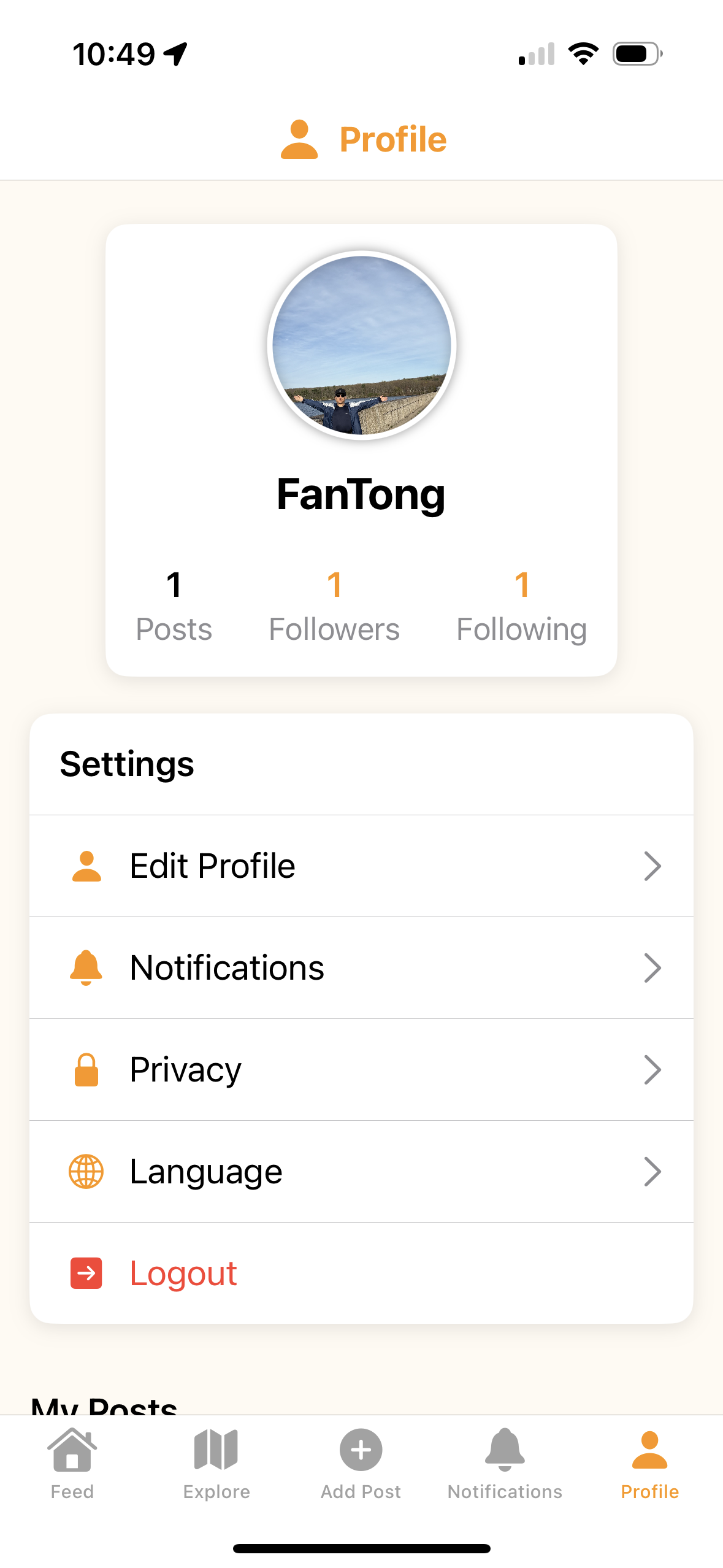 HungryYet User Profile